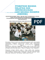 Mbmmbi Artikel