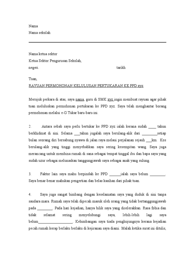 Contoh Surat Rayuan Pertukaran Pdf