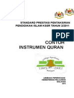 Cover Al Quran