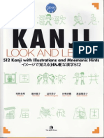 Kanji Look and Learn PDF