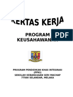 Program Keusahawanan (Kad Hari Guru)