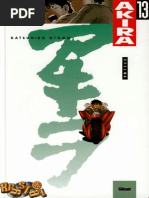 The Cinema of M Oshii (Dani Cavallaro) PDF | PDF | Animation | Leisure