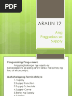 ARALIN 12 - Ang Pagpokus Sa Supply