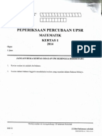 Percubaan UPSR 2014 - Kelantan - Matematik - Kertas 1