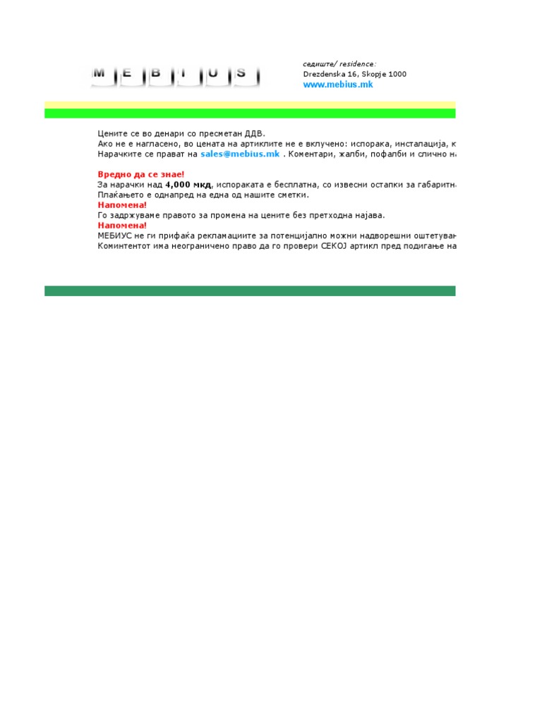 Smartlink sl2801 driver for mac free