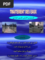 Download  2 by karim SN2367094 doc pdf
