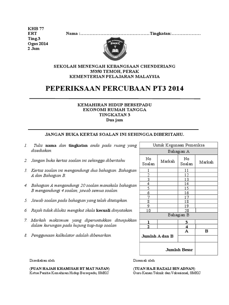 Muka Depan Pt3 Khb Percubaan Pdf