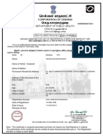 Verify Chennai Death Certificate Online