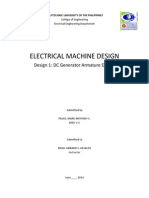 Mckoi Design Armature