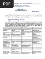 Download Lesson Plan in Grade IV by JeredPanalagaoAdal SN236776904 doc pdf