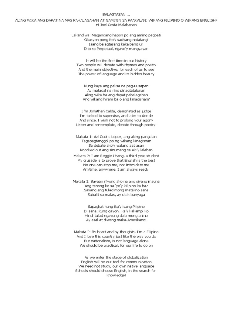 Adele someone like. сообщение по адель на английском. перевод текста adele someone. Someone like you перевод. перевод текста adele someone.