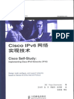 Cisco IPv6网络实现技术