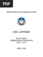 Download LAPORAN PIPP KE 2 by api-3752873 SN23687059 doc pdf