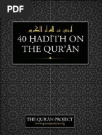 The Unchallengeable Miracles Of The Quran Quran Islam