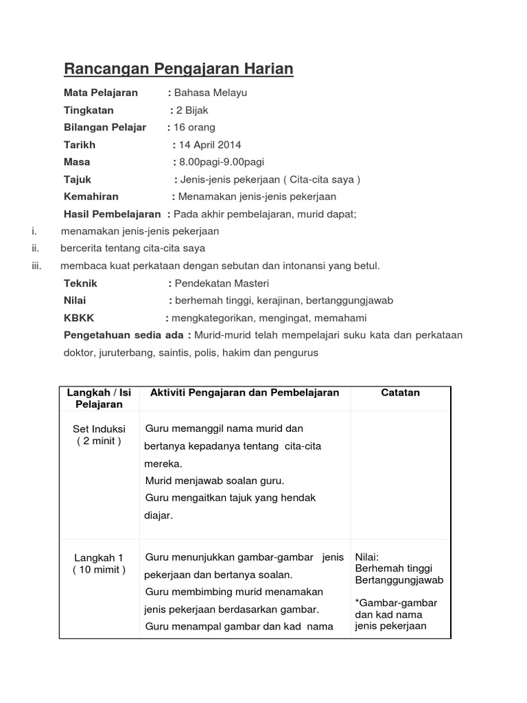 Ejercicio De Latihan Kata Sendi Nama Tahun 3