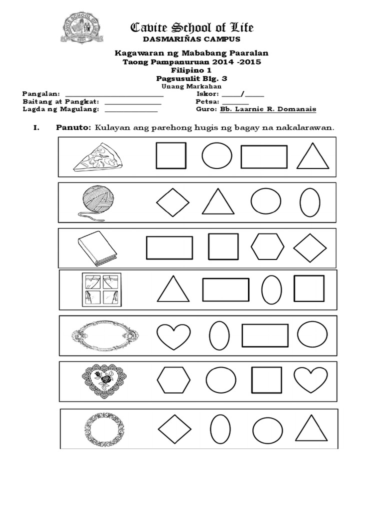 filipino quiz grade 1 pdf
