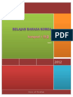 Download JM Belajar Bahasa Korea by Bagas Prasetyawan Adi Nugroho SN236950048 doc pdf