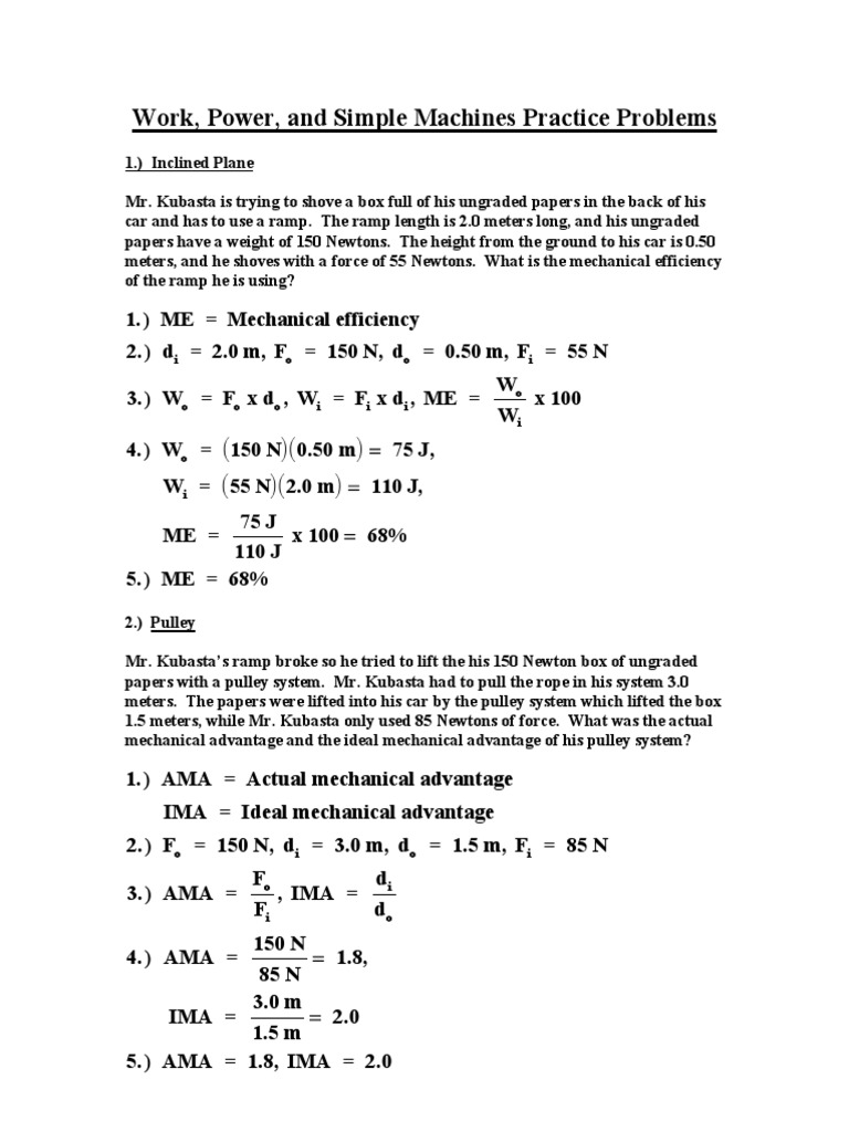 Simple Machine Problems | Mechanical Engineering | Physics & Mathematics