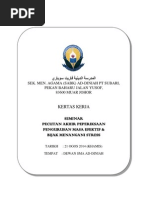 Emcee Text for English Month  Languages