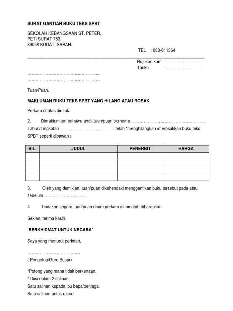 Surat Gantian Buku Teks Spbt Pdf