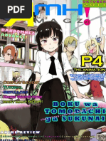 Download AMH Magz vol 2 by Michael Satria SN237027225 doc pdf