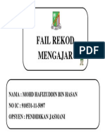 File Rekod Mengajar