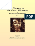 A Discourse On The Wheel of Dhamma