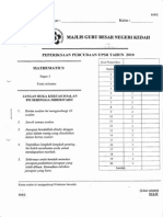 Trial Upsr Maths p2 - Jpn Kedah