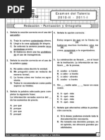 Prueba de Talento 2011 - I (Católica)