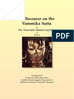 A Discourse On The Vammika Sutta