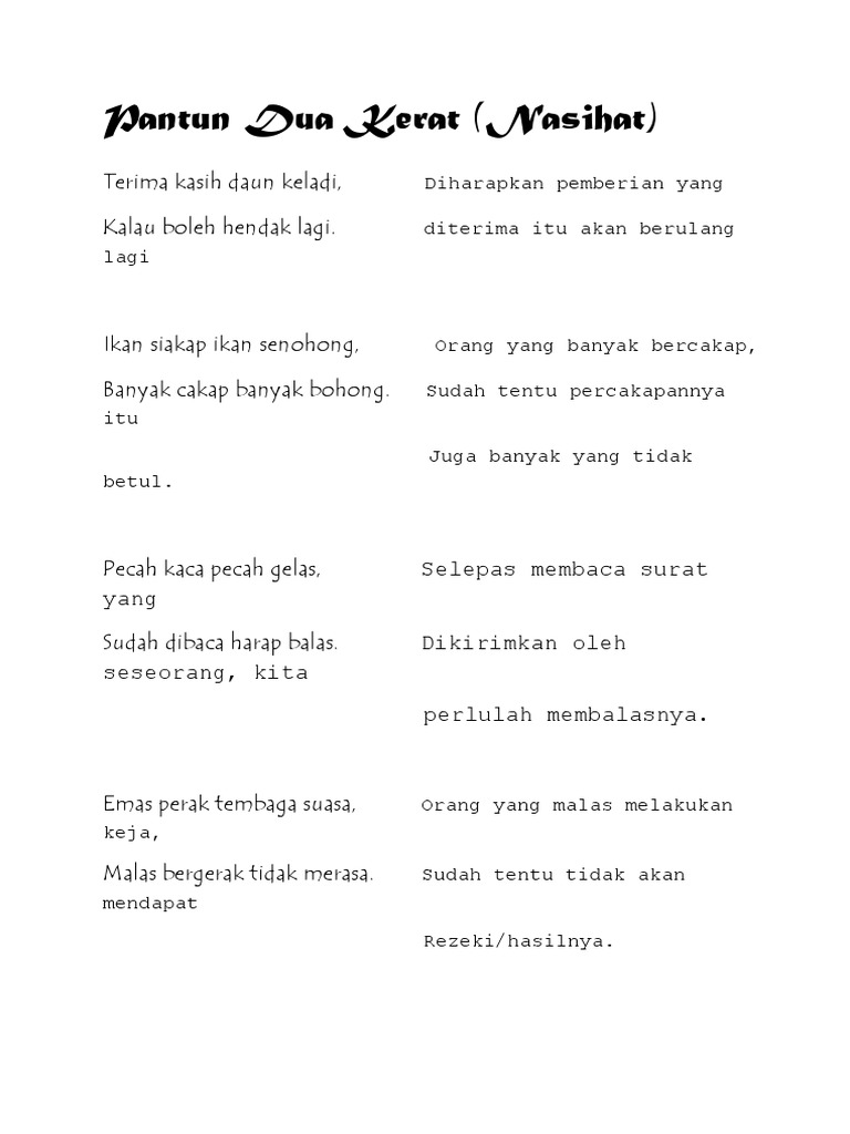 Pantun Dua Kerat Nasihat