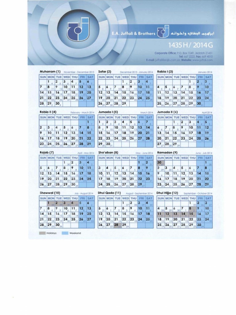 Calender Gregorian - Arabic | PDF | Travel