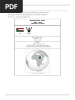 Republic of the Sudan