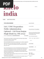 IAS - UPSC Preparation - Public Administration Optional - IAS Prem Ranjan Singh (Rank 62, CSE 2013) - Khelo India