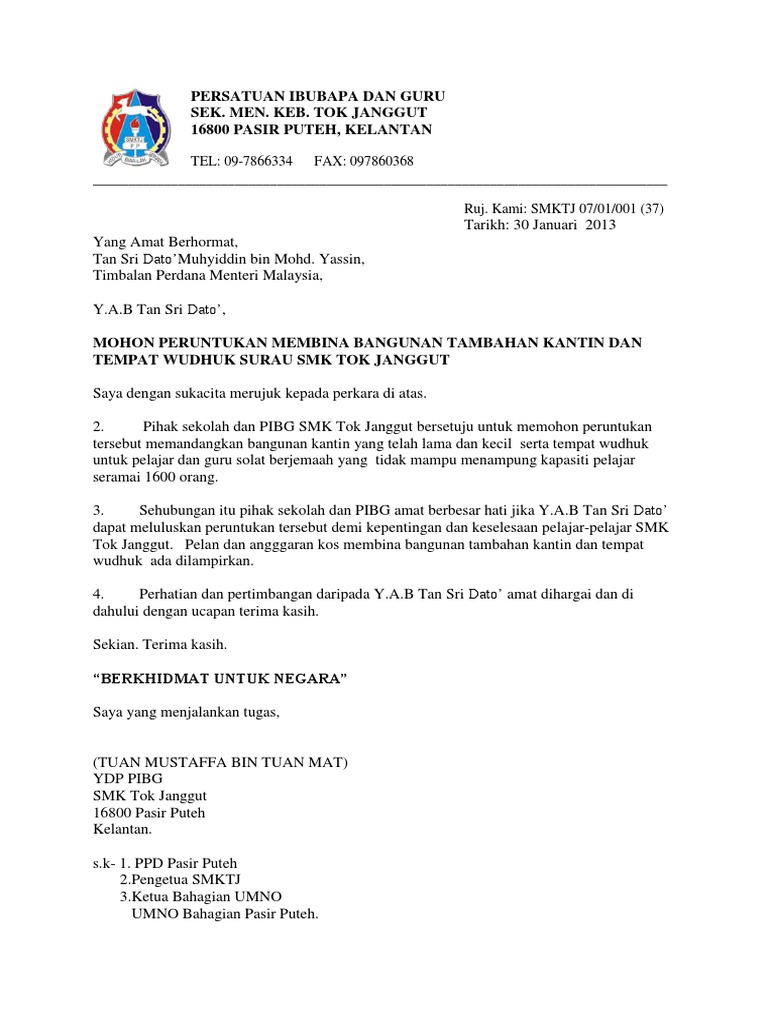 Surat Rasmi