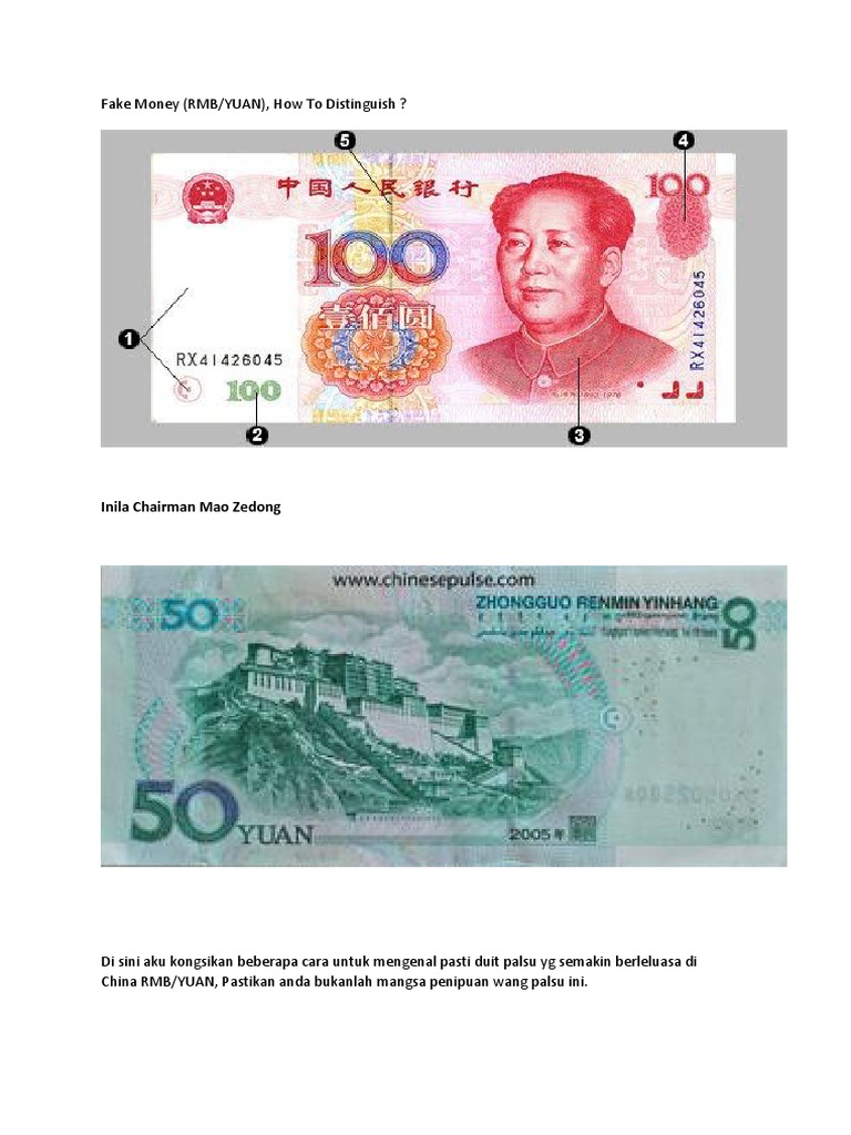 Detect Fake RMB: See, Touch, Hear, Test | PDF | Self-Improvement
