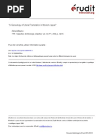 Download Traduction Au Japon by Alina Diana Bratosin SN237328084 doc pdf