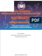 Buku Panduan Pengajaran & Pembelajaran Matematik Pemulihan Khas 2013