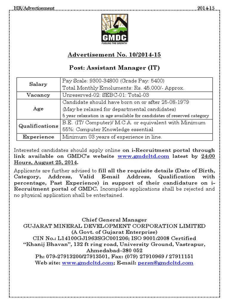 Assistant Manager (IT) Job Opening | PDF