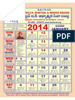 2014 Telugu Calendar With Tithi Nakshatram Varam Varjyam