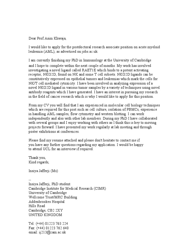 Cover Letter AML