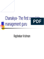 Chanakya VVS 070309