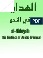 Download Al-Hidayah Fee Nahw by ZAOnline-Library SN237499117 doc pdf