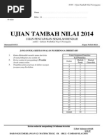 Download Percubaan UPSR 2014 - Terengganu - Tambah Nilai - Matematik - Kertas 2 by     SN237511424 doc pdf