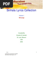 Sinhala Lyrics Vol 1