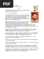 Download   by Jaspar Yg SN237607505 doc pdf