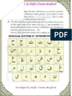 Noorani Qaida English ECIL 1 Tajweed