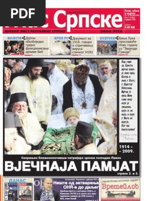 Porno qizni dostiga berdi