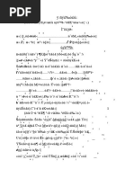 Hoin ºi O Aisd Doqe I E K E T Av Oko I ªd I O D Fs
