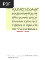 Catequeses - Cristo Foi Gerado Antes de Todas as Criaturas